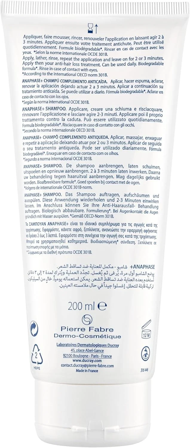 شامپو کرمی محرک Ducray Anaphase حجم 200 میلی لیتر