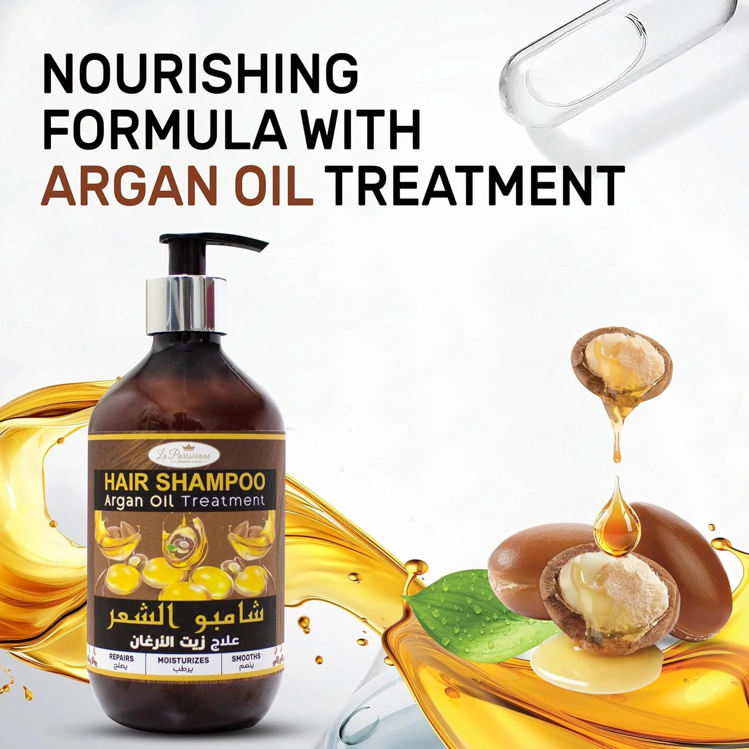 شامپو لوکس پریمیوم La Parisienne ECOLYTE+ Disinfectant، برای نجات موهای ریخته شده، موهای وز، تغذیه کننده، ترمیم کننده درخشش، موهای بلند، طول رویایی، بدون پارابن، مردان و زنان - (روغن آرگان، 500 میلی لیتر)