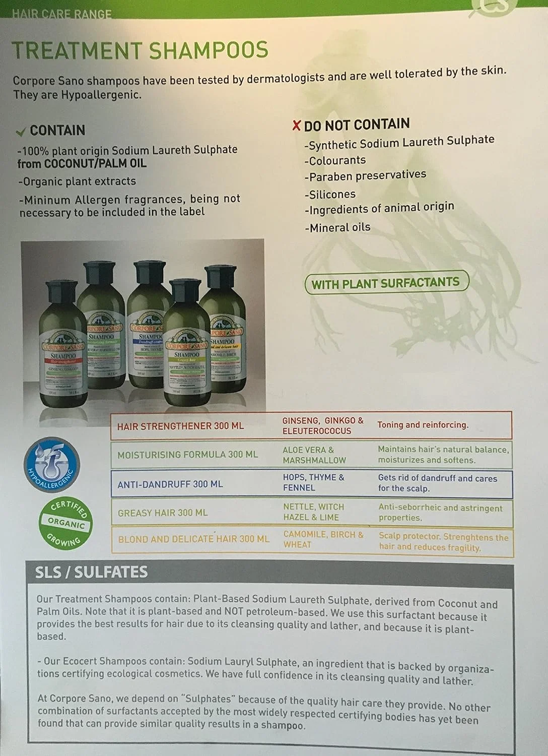 شامپو آلوئه ورا و مارشمالو CORPORE SANO - ارگانیک تایید شده - بدون پارابن - ضد حساسیت - مرطوب کننده - 300 میلی لیتر شامپو آلوئه ورا و مارشمالو CORPORE SANO - ارگانیک تایید شده - بدون پارابن - ضد حساسیت - مرطوب کننده - 300 میلی لیتر