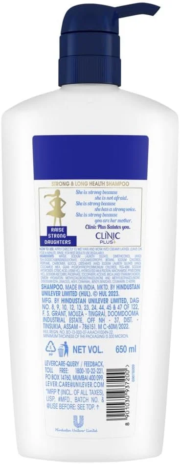 شامپو تقویت کننده و بلند کننده مو کلینیک پلاس، 650 میلی لیتر شامپو تقویت کننده و بلند کننده مو کلینیک پلاس، 650 میلی لیتر