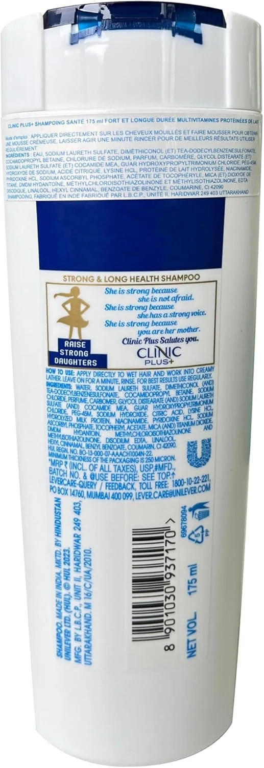 شامپو تقویت کننده و بلند کننده مو کلینیک پلاس - 175 میلی لیتر شامپو تقویت کننده و بلند کننده مو کلینیک پلاس - 175 میلی لیتر
