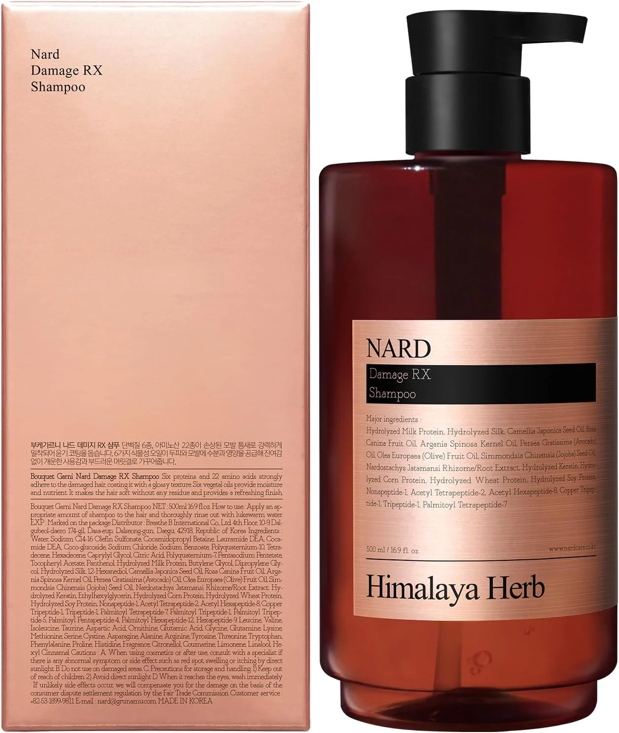 شامپو Bouquet Garni NARD RX حجم 500 میلی لیتر - نرم کننده و ضد گره (حاوی آمینو اسیدها، پروتئین، کراتین، ابریشم، پپتیدها، ویتامین E و 6 روغن) - برای مراقبت از موهای آسیب دیده شامپو Bouquet Garni NARD RX حجم 500 میلی لیتر - نرم کننده و ضد گره (حاوی آمینو اسیدها، پروتئین، کراتین، ابریشم، پپتیدها، ویتامین E و 6 روغن) - برای مراقبت از موهای آسیب دیده