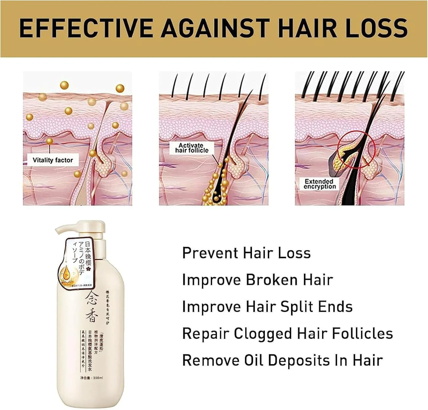 شامپو ژاپنی ساکورا Boundbreed، شامپو ژاپنی ساکورا برای ریزش مو، شامپو شماره 1 ژاپن برای رشد مو ساکورا، شامپو و نرم کننده ژاپنی ساکورا، 300 میلی لیتر، ایجاد موهای ضخیم و براق (شامپو) شامپو ژاپنی ساکورا Boundbreed، شامپو ژاپنی ساکورا برای ریزش مو، شامپو شماره 1 ژاپن برای رشد مو ساکورا، شامپو و نرم کننده ژاپنی ساکورا، 300 میلی لیتر، ایجاد موهای ضخیم و براق (شامپو)