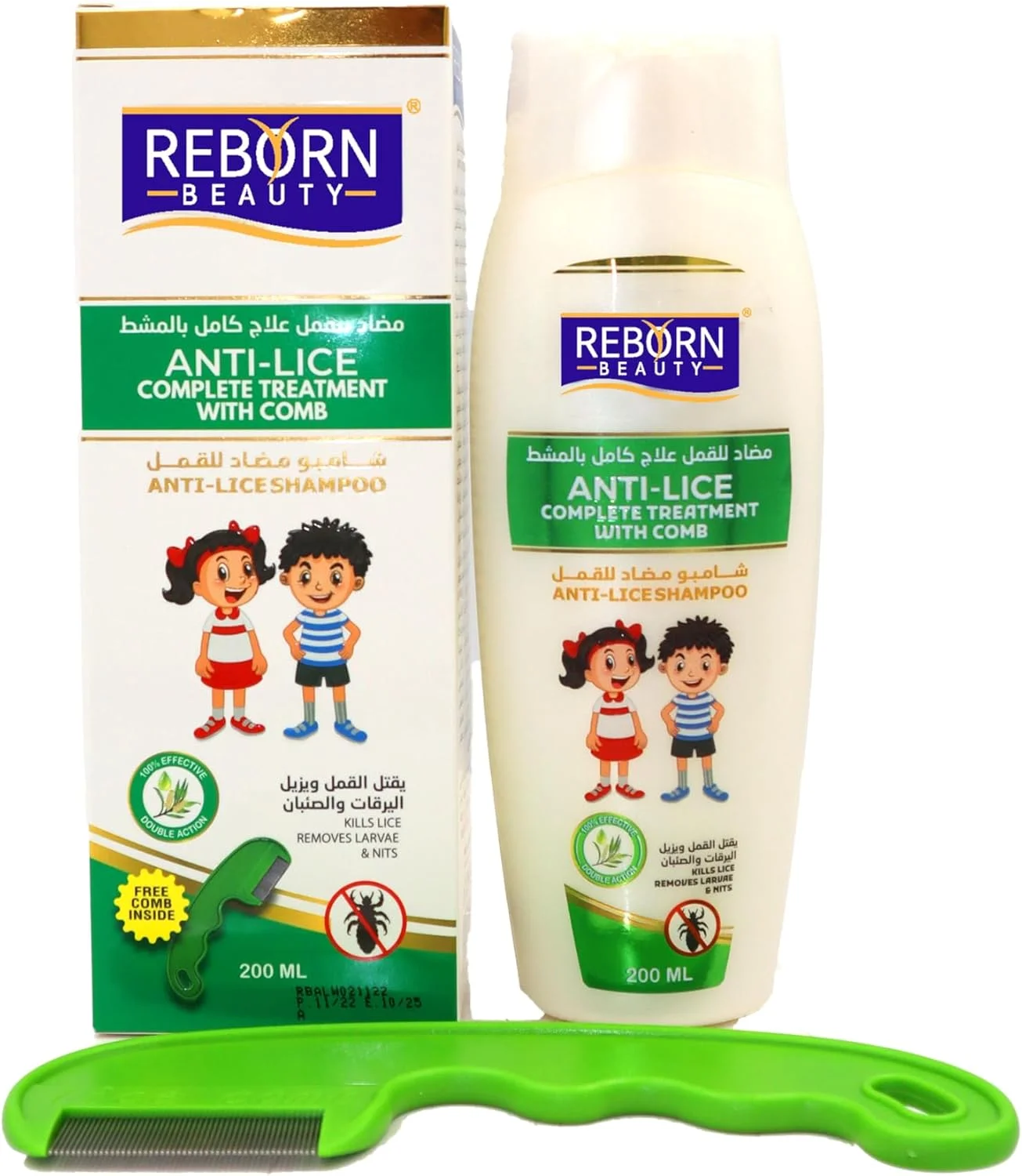 شامپو درمان کامل ضد شپش ریبورن بیوتی به همراه شانه 200 میلی لیتر شامپو درمان کامل ضد شپش ریبورن بیوتی به همراه شانه 200 میلی لیتر