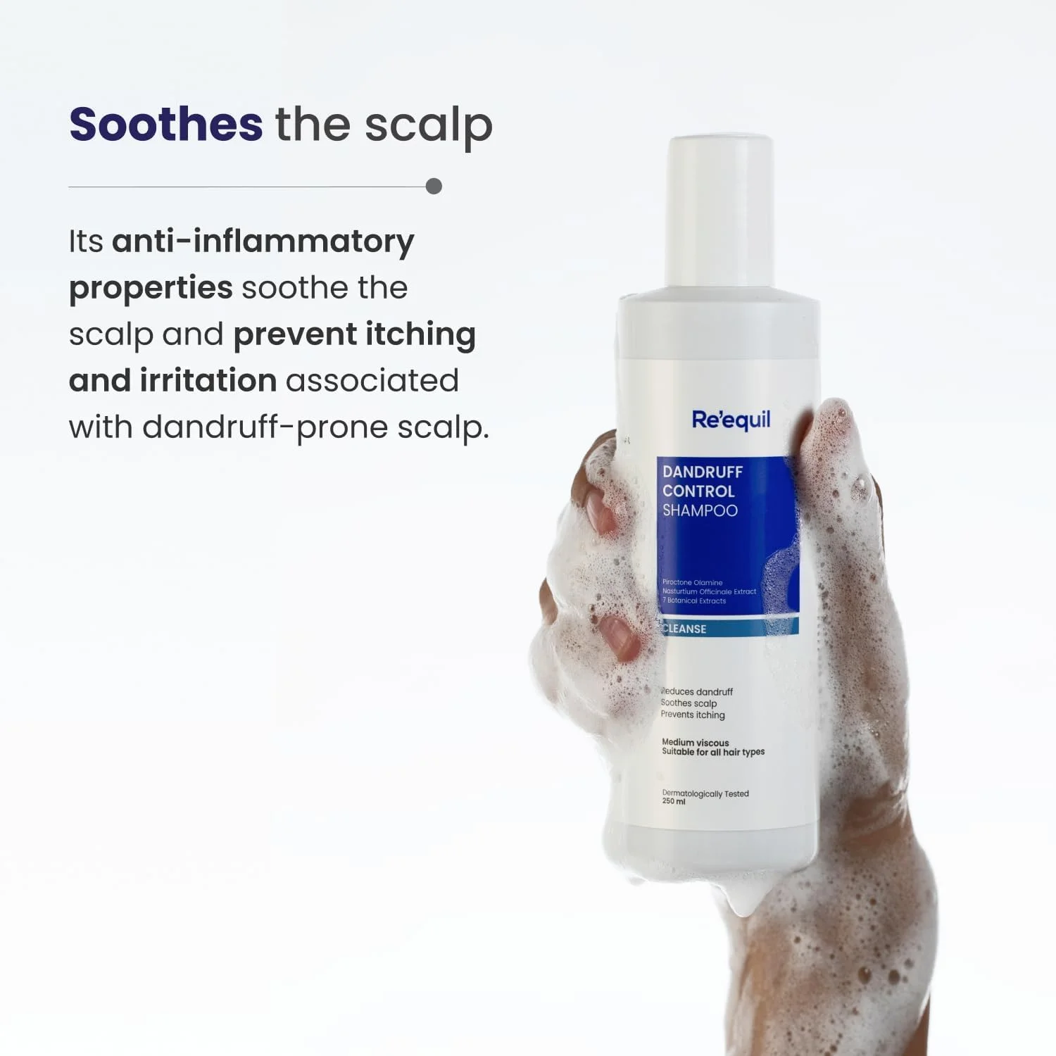 شامپو کنترل شوره سر ری اِکوئیل، 250 میلی لیتر شامپو کنترل شوره سر ری اِکوئیل، 250 میلی لیتر