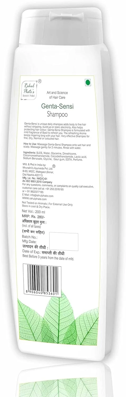 شامپو ترمیم کننده موهای آسیب دیده و وز Genta-Sensi از محصولات تحقیقاتی Rahul Phate، برای کنترل ریزش مو، شامپو ضد شوره برای موهای صاف، درخشان و قوی 200 میلی لیتر شامپو ترمیم کننده موهای آسیب دیده و وز Genta-Sensi از محصولات تحقیقاتی Rahul Phate، برای کنترل ریزش مو، شامپو ضد شوره برای موهای صاف، درخشان و قوی 200 میلی لیتر