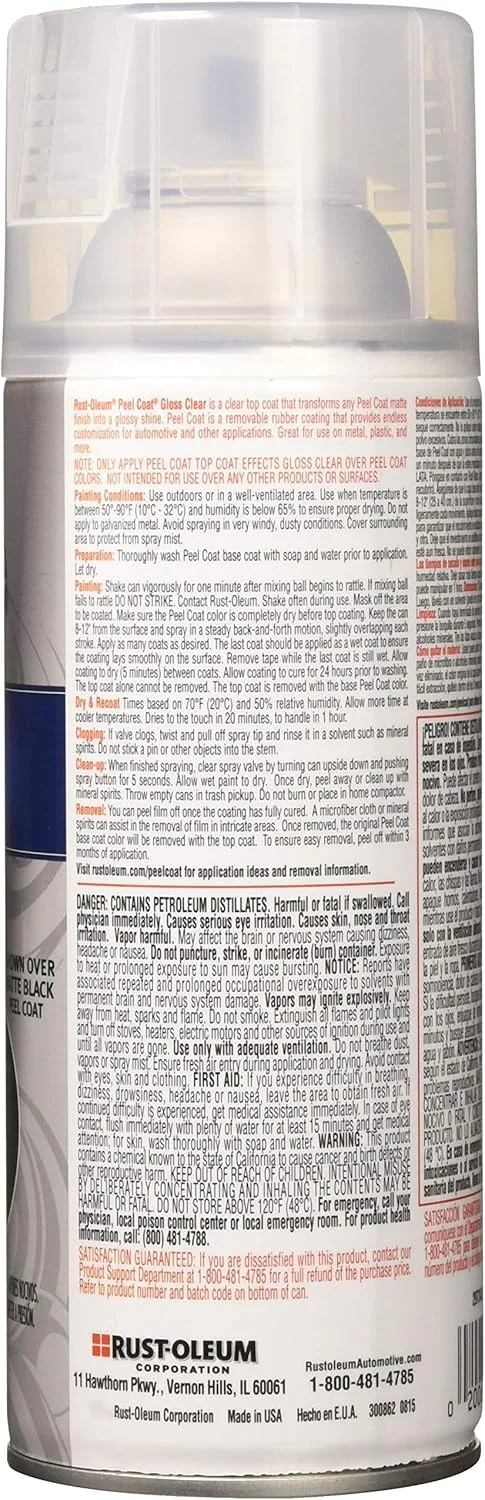 اسپری رنگ افکت لایه رویی Peel Coat Rust-Oleum (شفاف براق - 10 اونس، 297343)