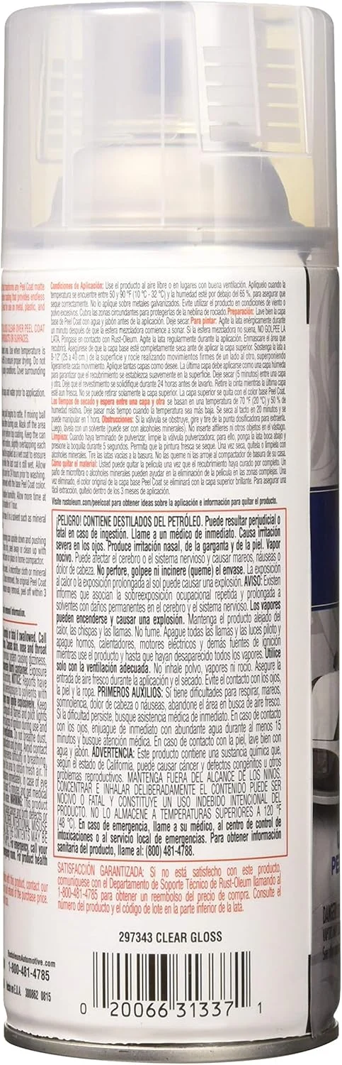 اسپری رنگ افکت لایه رویی Peel Coat Rust-Oleum (شفاف براق - 10 اونس، 297343)