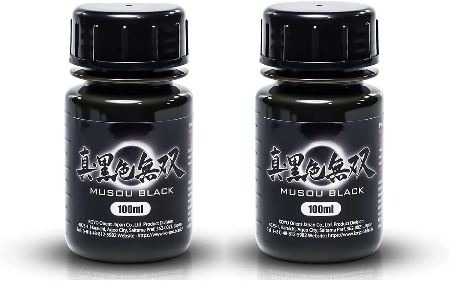 رنگ آکریلیک مشکی موسو، مشکی‌ترین رنگ دنیا، 100 میلی‌لیتر بسته 2 عددی، 100 میلی‌لیتر (بسته 2 عددی)