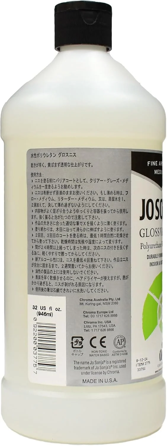 وارنیش پلی اورتان براق جو سونجا - بطری 32 اونسی