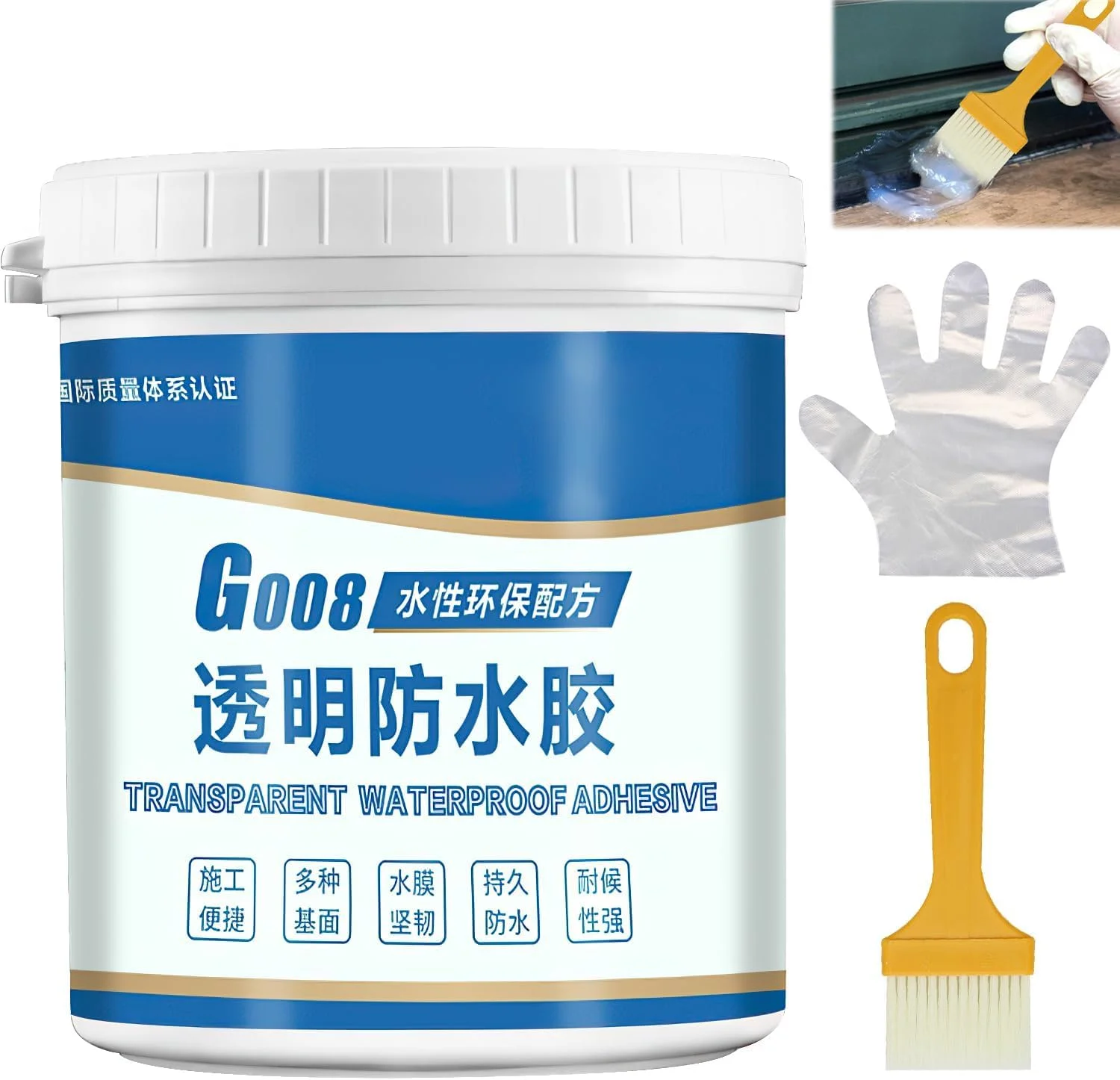 عامل ضد آب نامرئی، چسب ضد آب شفاف Goo8، پوشش ضد آب شفاف، عامل ضد نشت ضد آب، درزگیر عایق چسب فوق العاده قوی شفاف پوشش ضد آب