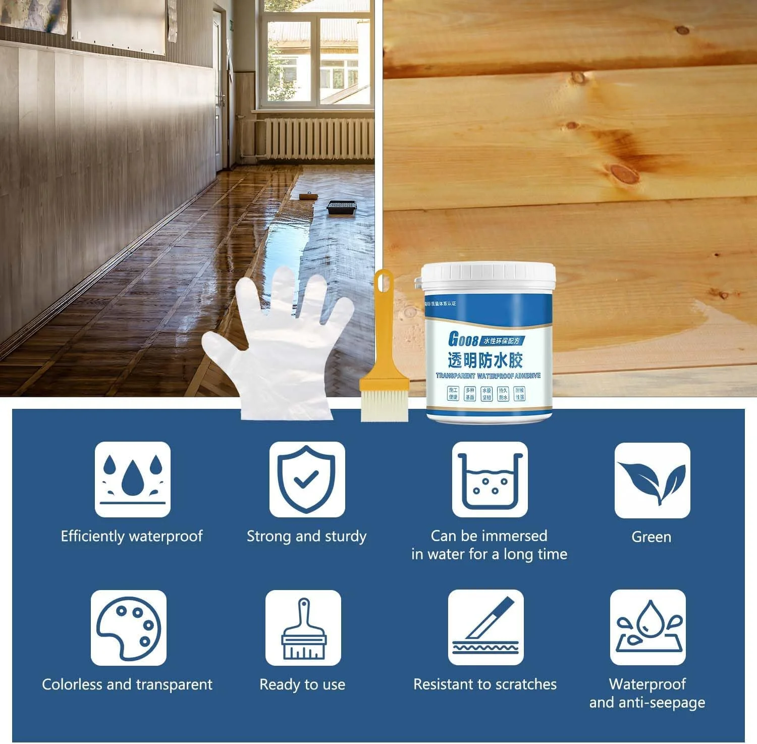 عامل ضد آب نامرئی، چسب ضد آب شفاف Goo8، پوشش ضد آب شفاف، عامل ضد نشت ضد آب، درزگیر عایق چسب فوق العاده قوی شفاف پوشش ضد آب