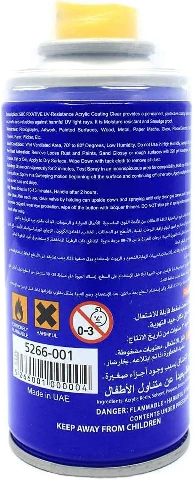 پوشش اکریلیک تثبیت کننده و مقاوم در برابر اشعه ماوراء بنفش - 180 میلی لیتر