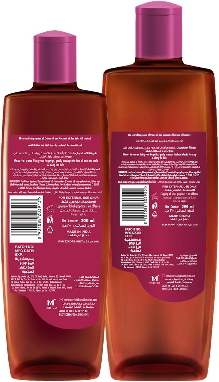 شامپو ضد شوره نارگیل و رزماری پاراشوت ادونسد 600 میلی لیتر + شامپو ضد شوره نارگیل و رزماری پاراشوت ادونسد 340 میلی لیتر