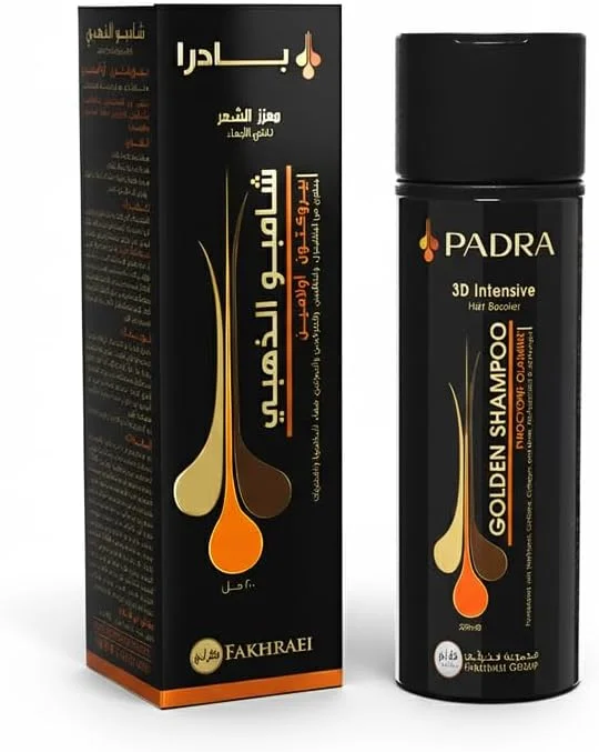 شامپو طلایی شامپو طلایی