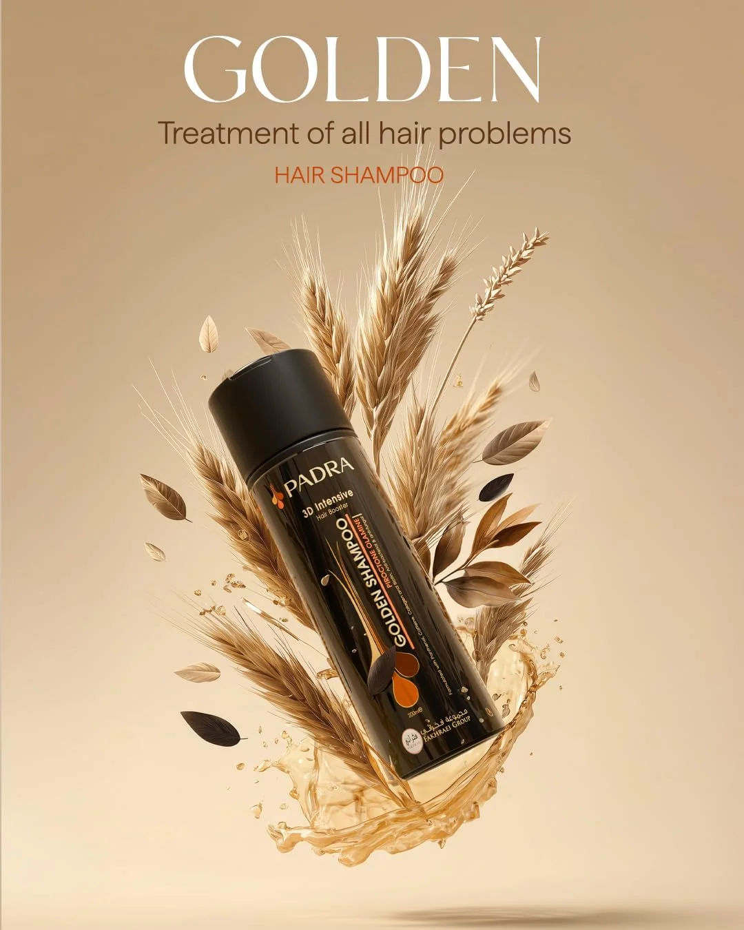 شامپو طلایی شامپو طلایی