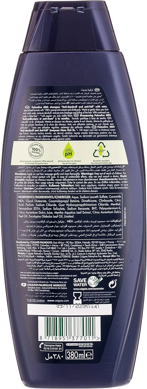 شامپو ضد شوره و ضد ریزش مو مردانه پالمولیو برای موهای آسیب دیده، مواد تشکیل دهنده 100% طبیعی، شامپو نعناع، 380 میلی لیتر شامپو ضد شوره و ضد ریزش مو مردانه پالمولیو برای موهای آسیب دیده، مواد تشکیل دهنده 100% طبیعی، شامپو نعناع، 380 میلی لیتر