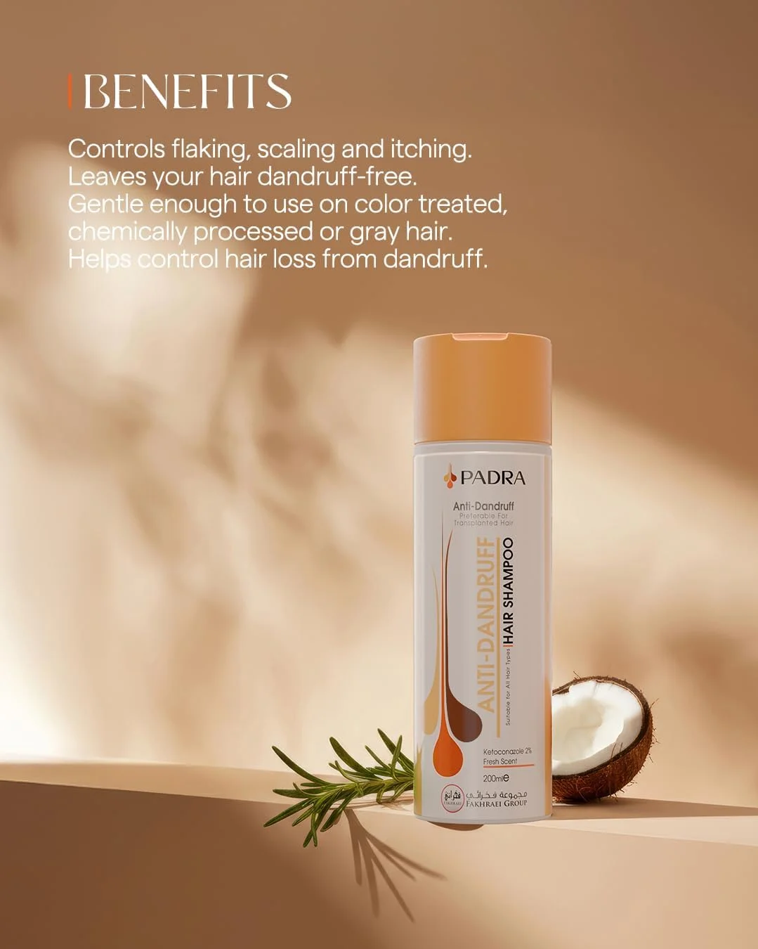 شامپو ضد شوره پادرا با 2% کتوکونازول، کنترل کننده پوسته ریزی، ورقه ورقه شدن و خارش، مناسب برای انواع مو شامپو ضد شوره پادرا با 2% کتوکونازول، کنترل کننده پوسته ریزی، ورقه ورقه شدن و خارش، مناسب برای انواع مو