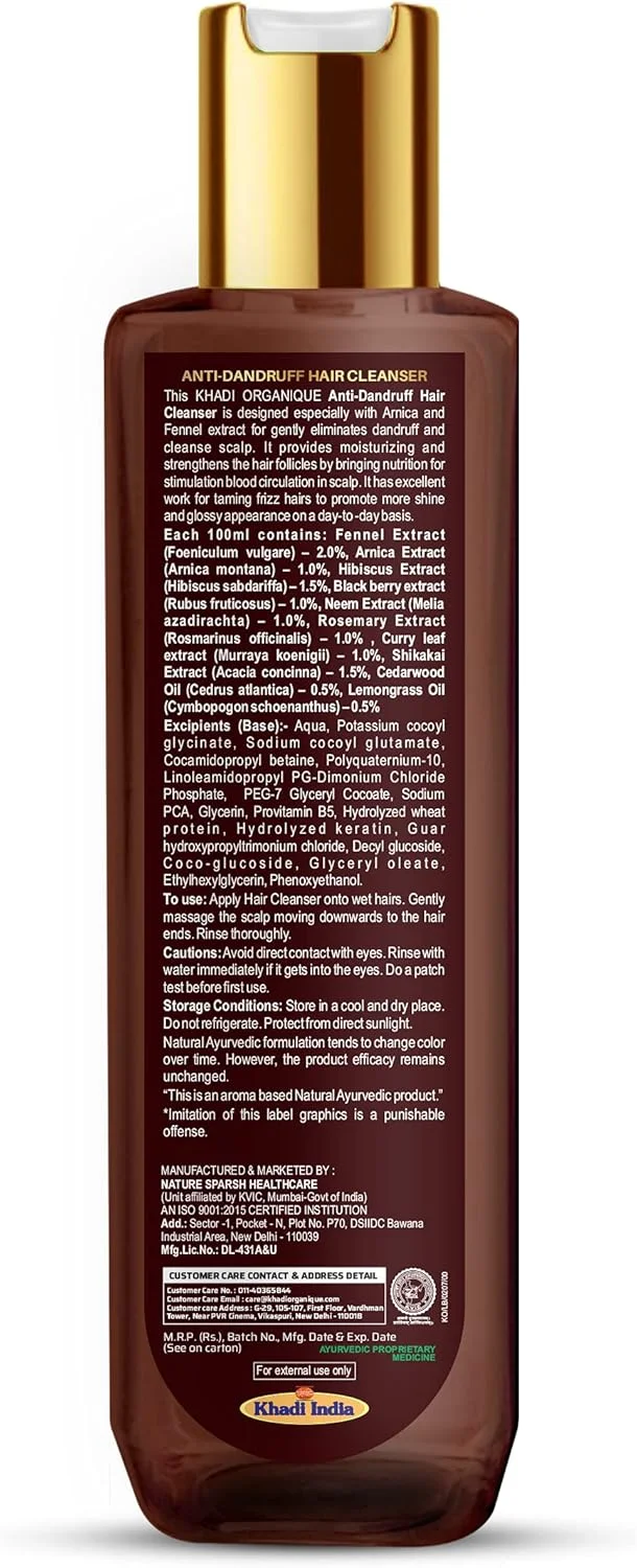 شامپو موی ضد شوره خادی ارگانیک | پاک کننده برای مبارزه با شوره سر و پاکسازی پوست سر، بدون سولفات و پارابن (بسته 2 عددی) 400 میلی لیتر