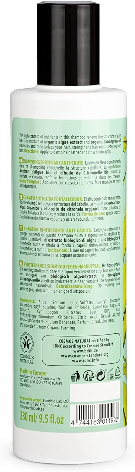 شامپو تقویت کننده مو ارگانیک شاپ ضد ریزش مو جلبک دریایی و علف لیمو، 280 میلی لیتر شامپو تقویت کننده مو ارگانیک شاپ ضد ریزش مو جلبک دریایی و علف لیمو، 280 میلی لیتر