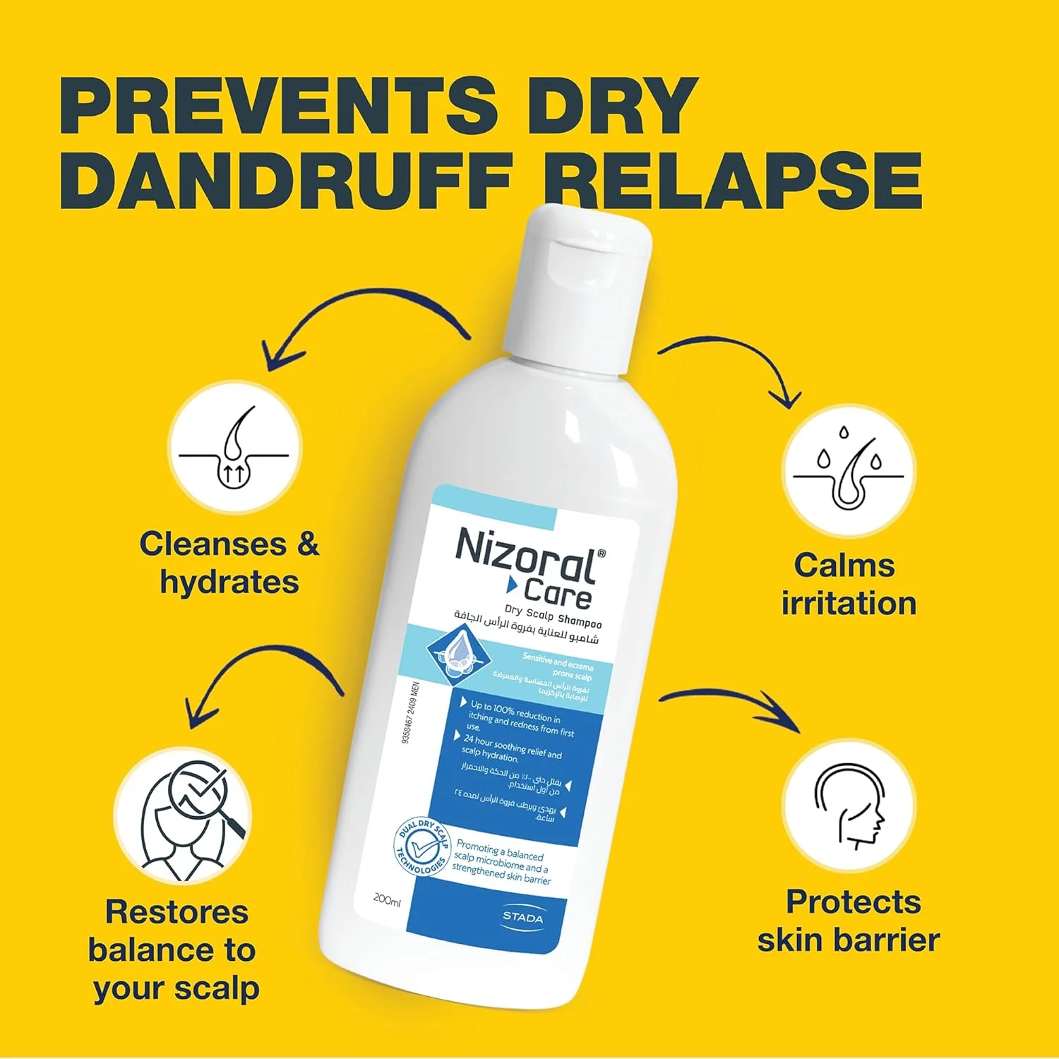 شامپو ضد شوره سر خشک و حساس Nizoral® Care، 200 میلی لیتر، آبرسانی تسکین دهنده با Postbiotics و آلوئه ورا، مناسب پوست مستعد اگزما شامپو ضد شوره سر خشک و حساس Nizoral® Care، 200 میلی لیتر، آبرسانی تسکین دهنده با Postbiotics و آلوئه ورا، مناسب پوست مستعد اگزما