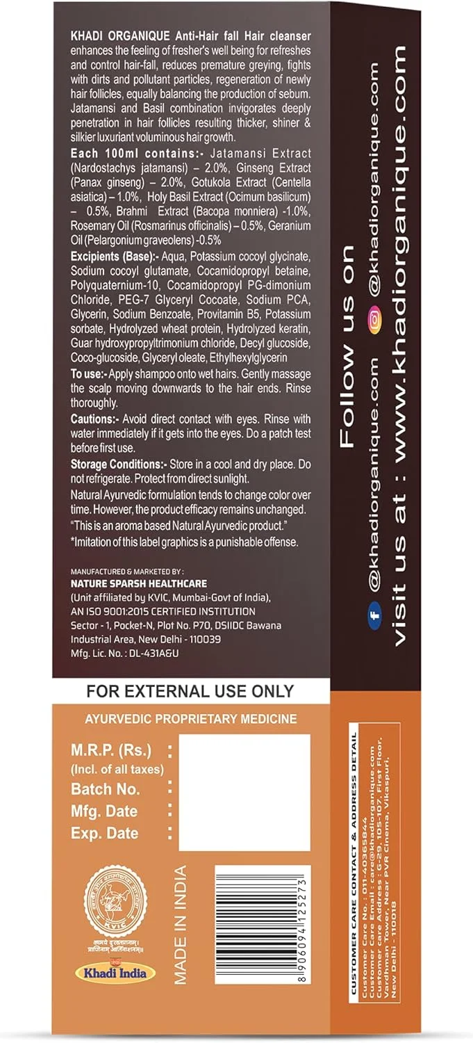 شوینده موی سر ضد ریزش مو خادی ارگانیک 200 میلی لیتر شوینده موی سر ضد ریزش مو خادی ارگانیک 200 میلی لیتر