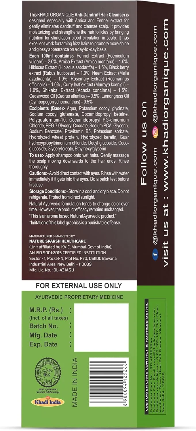 شوینده موی سر ضد شوره خادی ارگانیک 200 میلی لیتر شوینده موی سر ضد شوره خادی ارگانیک 200 میلی لیتر