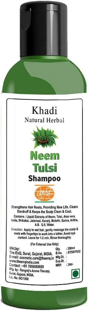 شامپو گیاهی طبیعی خادی با عصاره های چریش، ریحان و آلوئه ورا - شامپو ضد ریزش مو و ضد شوره سر، 200 میلی لیتر شامپو گیاهی طبیعی خادی با عصاره های چریش، ریحان و آلوئه ورا - شامپو ضد ریزش مو و ضد شوره سر، 200 میلی لیتر