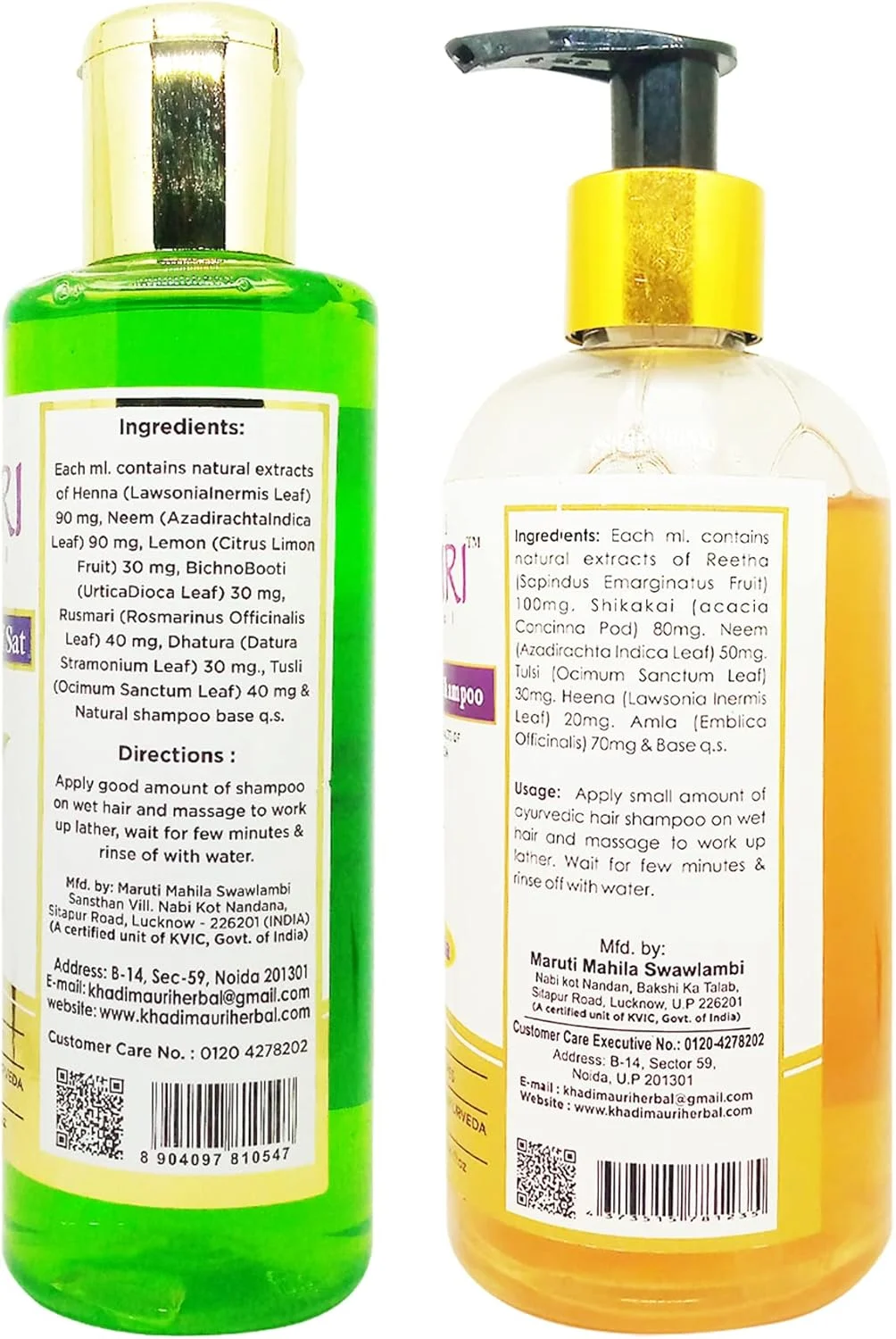 شامپو ضد شوره و ضد ریزش مو خادی موری - بسته 2 عددی (510 میلی لیتر)