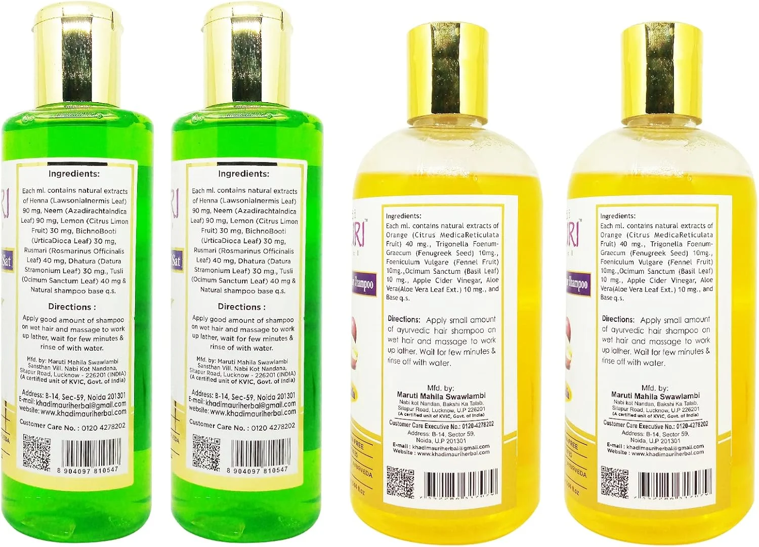 شامپو ضد شوره و سرکه سیب (بدون SLS) خادی موری - بسته 4 عددی (840 میلی لیتر) شامپو ضد شوره و سرکه سیب (بدون SLS) خادی موری - بسته 4 عددی (840 میلی لیتر)