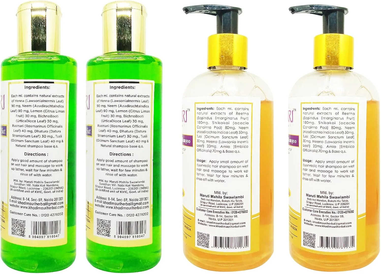 شامپو ضد شوره و ضد ریزش مو خادی موری - بسته 4 عددی (1020 میلی لیتر)