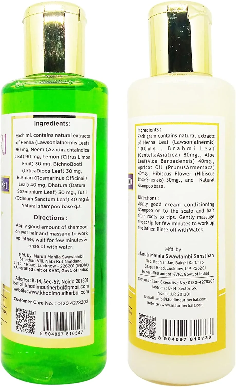 کرم نرم کننده و شامپو ضد شوره سر خادی موری، حاوی عصاره های چریش/سیب خاردار/رزماری/زردآلو/آلوئه ورا/عسل، چند رنگ، 210 میلی لیتر، بسته 2 عددی کرم نرم کننده و شامپو ضد شوره سر خادی موری، حاوی عصاره های چریش/سیب خاردار/رزماری/زردآلو/آلوئه ورا/عسل، چند رنگ، 210 میلی لیتر، بسته 2 عددی