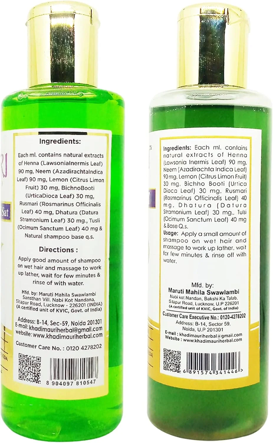 شامپو ضد شوره و عصاره Neem Khadi MAURI - بسته 2 عددی (420 میلی لیتر)، چند رنگ (KMNEMDNDRFSHX1(EACH))