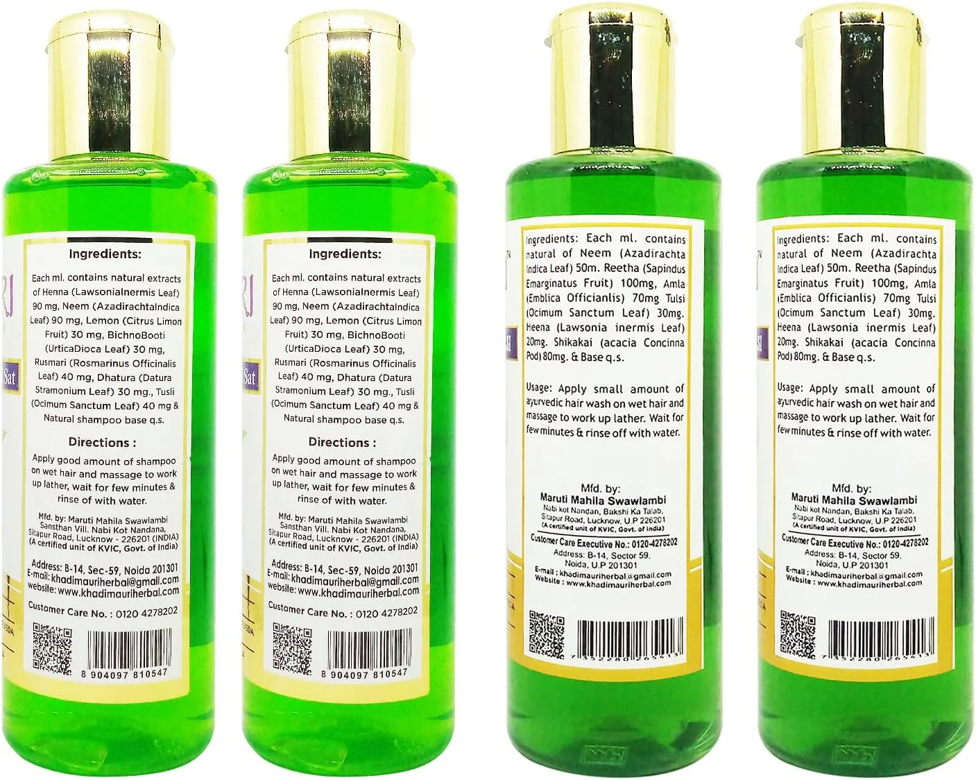 شامپو ضد شوره و حاوی عصاره های گیاهی نیم، ریتا و تولسی خادی موری - بسته 4 عددی (840 میلی لیتر) شامپو ضد شوره و حاوی عصاره های گیاهی نیم، ریتا و تولسی خادی موری - بسته 4 عددی (840 میلی لیتر)