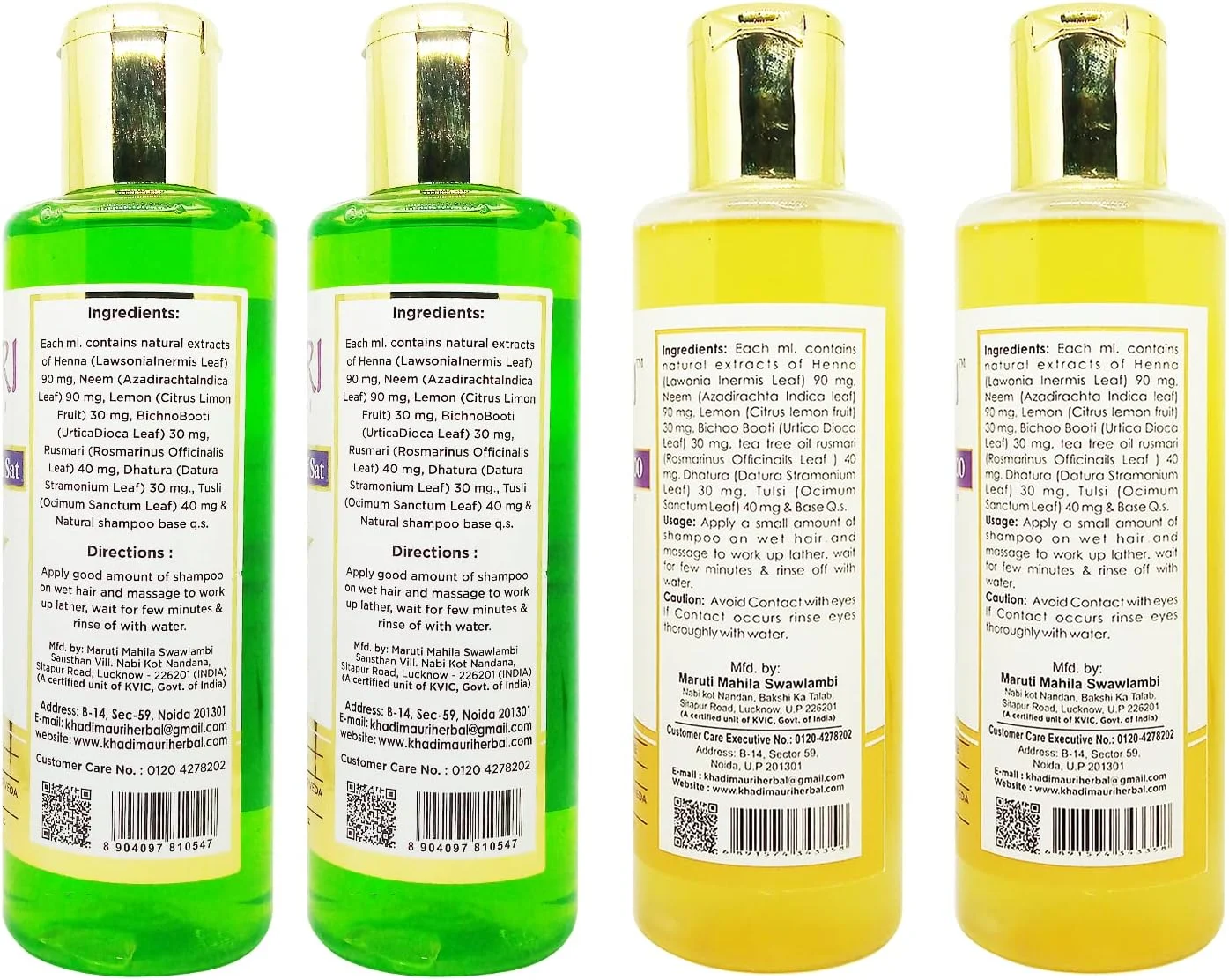 شامپو ضد شوره و درخت چای خادی موری - بسته 4 عددی (840 میلی لیتر) شامپو ضد شوره و درخت چای خادی موری - بسته 4 عددی (840 میلی لیتر)