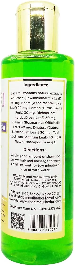 شامپو ضد شوره سر خادی مائوری - بسته 1 عددی (210 میلی لیتر)، سبز (KMANTDNDRFSATX1) شامپو ضد شوره سر خادی مائوری - بسته 1 عددی (210 میلی لیتر)، سبز (KMANTDNDRFSATX1)