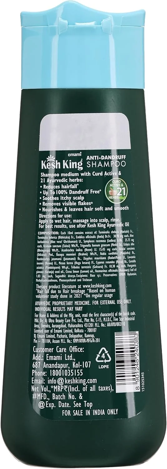 شامپو ضد شوره سر کش کینگ با عصاره ماست و 21 گیاه دارویی - 200 میلی لیتر شامپو ضد شوره سر کش کینگ با عصاره ماست و 21 گیاه دارویی - 200 میلی لیتر