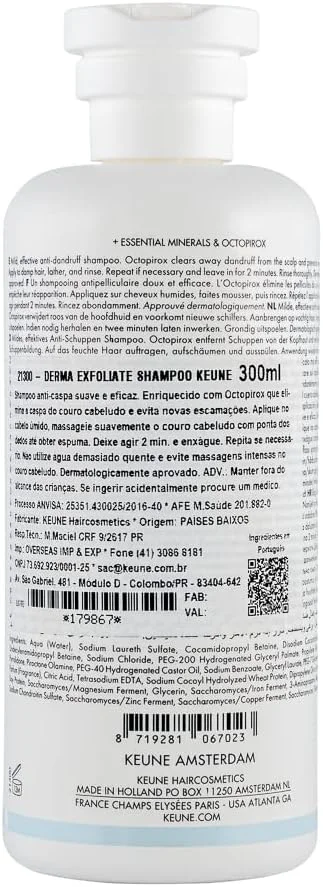 شامپو لایه بردار ضد شوره موهای سر کئون مدل Care Line Derma Exfoliate حجم 300 میلی لیتر شامپو لایه بردار ضد شوره موهای سر کئون مدل Care Line Derma Exfoliate حجم 300 میلی لیتر