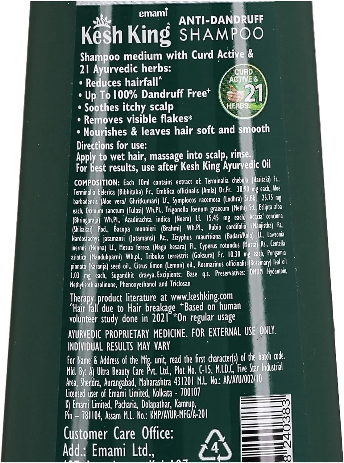 شامپو ضد شوره سر کش کینگ با عصاره ماست و 21 گیاه دارویی - 200 میلی لیتر شامپو ضد شوره سر کش کینگ با عصاره ماست و 21 گیاه دارویی - 200 میلی لیتر