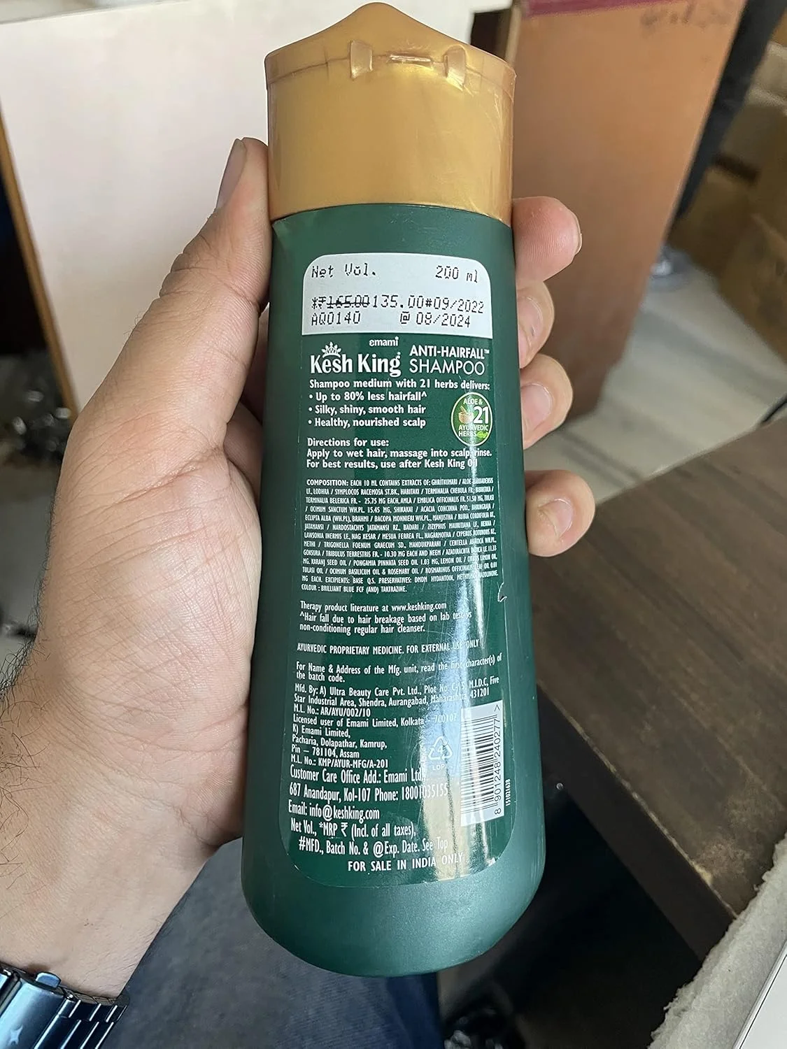 شامپو ضد ریزش مو کش کینگ، 80 میلی لیتر شامپو ضد ریزش مو کش کینگ، 80 میلی لیتر