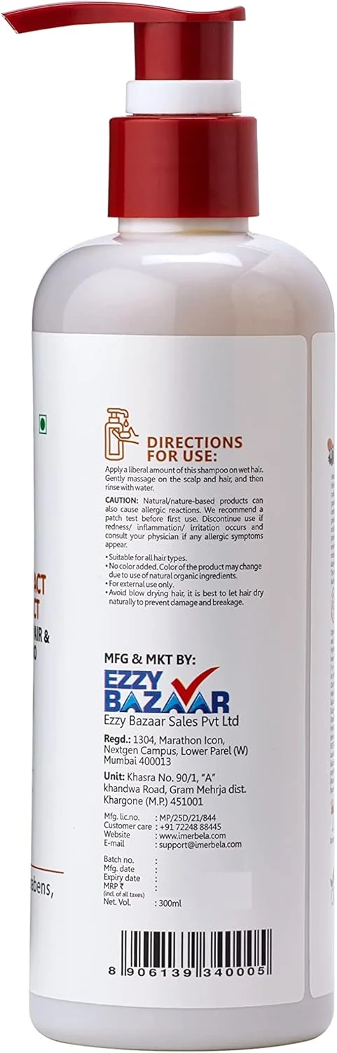 شامپو ضد شوره و ضد آلودگی ارگانیک ایمربلا برای کنترل ریزش مو و مراقبت از مو | شامپو مراقبت از مو | پاک کننده مو - 300 میلی لیتر (شنبلیله) شامپو ضد شوره و ضد آلودگی ارگانیک ایمربلا برای کنترل ریزش مو و مراقبت از مو | شامپو مراقبت از مو | پاک کننده مو - 300 میلی لیتر (شنبلیله)