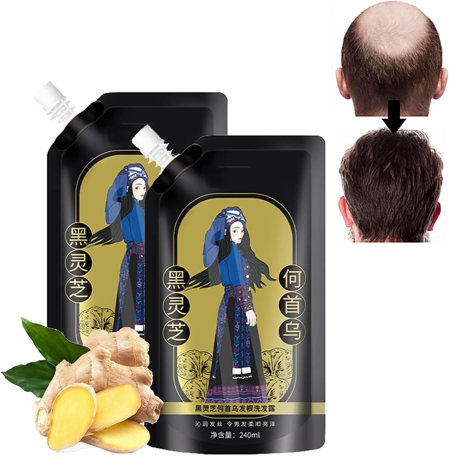 شامپو ضد ریزش مو Identicalven، شامپو مو ضد ریزش مو با عصاره گیاه زنجبیل، شامپو ضد شوره سر کنترل کننده چربی Polygonum Multiflorum، شامپو زنجبیل کنترل کننده چربی، عصاره های گیاهی طبیعی (2 عدد)