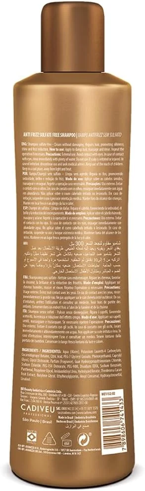 شامپو ضد وز بدون سولفات کادیوو برزیل کاکائو (300 میلی لیتر) شامپو ضد وز بدون سولفات کادیوو برزیل کاکائو (300 میلی لیتر)