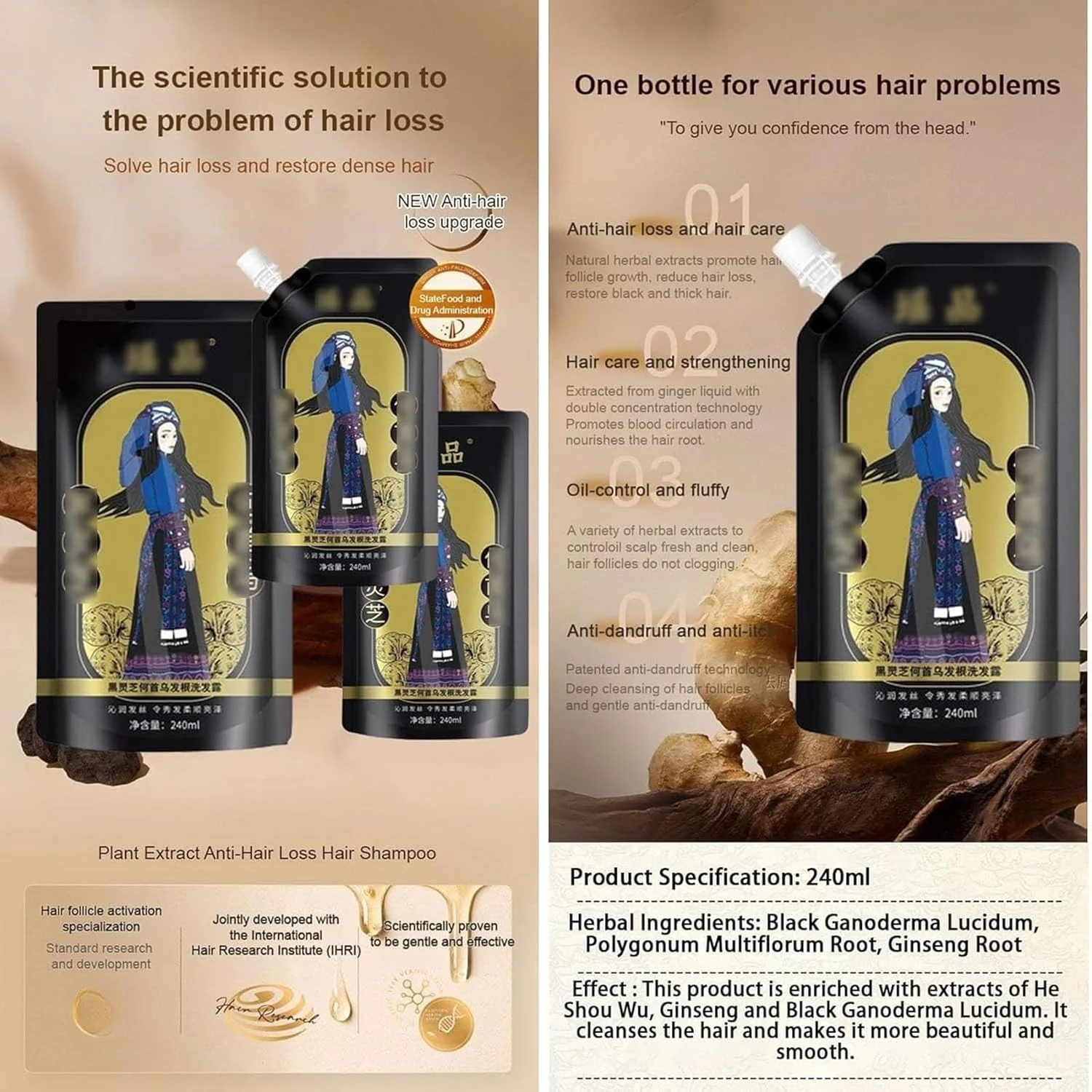 شامپو ضد ریزش مو Identicalven، شامپو مو ضد ریزش مو با عصاره گیاه زنجبیل، شامپو ضد شوره سر کنترل کننده چربی Polygonum Multiflorum، شامپو زنجبیل کنترل کننده چربی، عصاره های گیاهی طبیعی (2 عدد) شامپو ضد ریزش مو Identicalven، شامپو مو ضد ریزش مو با عصاره گیاه زنجبیل، شامپو ضد شوره سر کنترل کننده چربی Polygonum Multiflorum، شامپو زنجبیل کنترل کننده چربی، عصاره های گیاهی طبیعی (2 عدد)