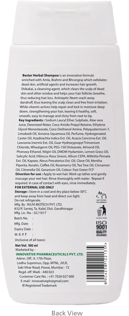 شامپو گیاهی بستر برای رشد مو | بیش از 20 ماده فعال گیاهی | شامپو برای موهای خشک و وز | کنترل ریزش مو | شامپو ضد شوره آیورودا برای زنان و مردان | (بسته 2 عددی (100 میلی لیتر X 2)) شامپو گیاهی بستر برای رشد مو | بیش از 20 ماده فعال گیاهی | شامپو برای موهای خشک و وز | کنترل ریزش مو | شامپو ضد شوره آیورودا برای زنان و مردان | (بسته 2 عددی (100 میلی لیتر X 2))