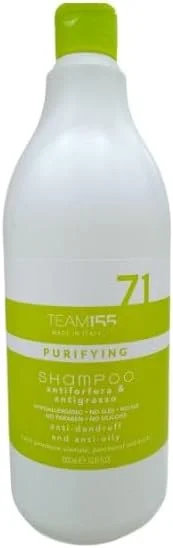 بهترین شامپو ضد شوره و ضد چربی - 1000 میلی لیتر | درمان حرفه ای شوره سر و کنترل چربی | فرمول تسکین دهنده برای پوست سر خارش دار، پوسته پوسته و چرب بهترین شامپو ضد شوره و ضد چربی - 1000 میلی لیتر | درمان حرفه ای شوره سر و کنترل چربی | فرمول تسکین دهنده برای پوست سر خارش دار، پوسته پوسته و چرب