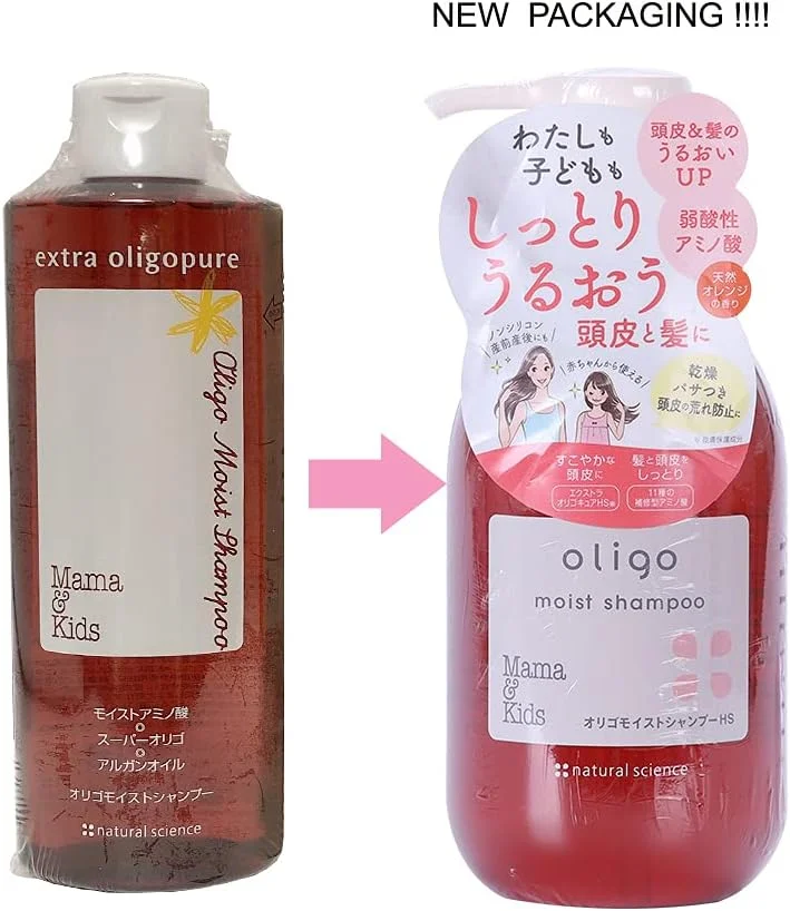 شامپو مرطوب کننده اکسترا الیگوپیور ژواگی، فرمول ملایم ضد ریزش مو برای مادران، 300 میلی لیتر