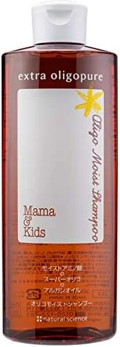 شامپو مرطوب کننده اکسترا الیگوپیور ژواگی، فرمول ملایم ضد ریزش مو برای مادران، 300 میلی لیتر