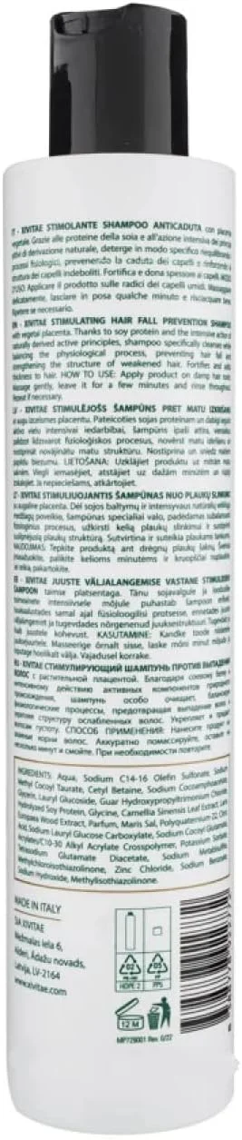 شامپو محرک جلوگیری از ریزش مو XIVITAE حاوی پلاسنتا گیاهی برای موهای شکننده 250 میلی لیتر، شامپو محرک ضد ریزش مو با پلاسنتا گیاهی، فاقد SLS و SLES، درمان مو