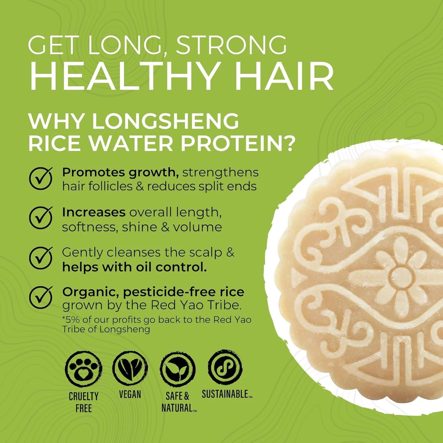 شامپو بار ویوری، آبشار پنهان - دست ساز با آب برنج لانگ شنگ و مواد طبیعی - بدون سولفات، بدون پارابن، بدون تست حیوانی، بدون فتالات، متعادل با pH، صد در صد گیاهی، بدون پسماند